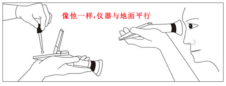 手持式糖度计LH-T50-陆恒手持式折光仪(图3)