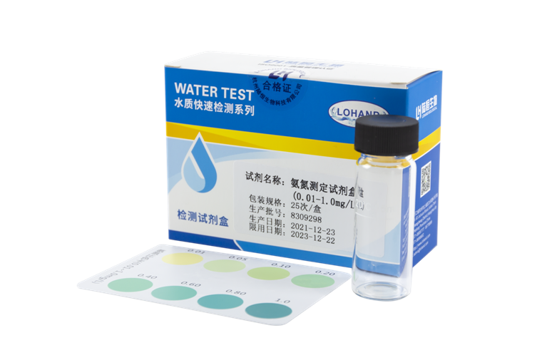 陆恒氨氮检测试剂盒 0.01-1 mg/L