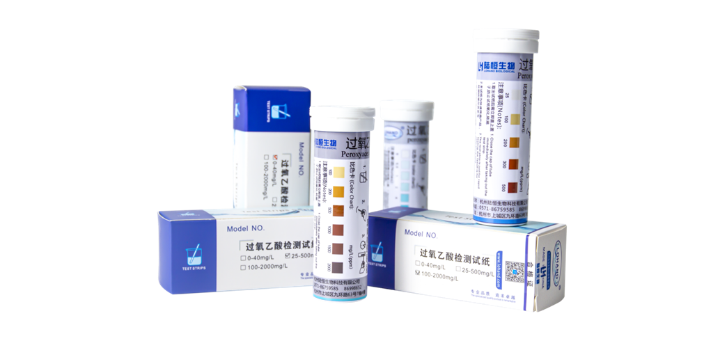 过氧乙酸检测试纸 25-500 /100-2000mg/L