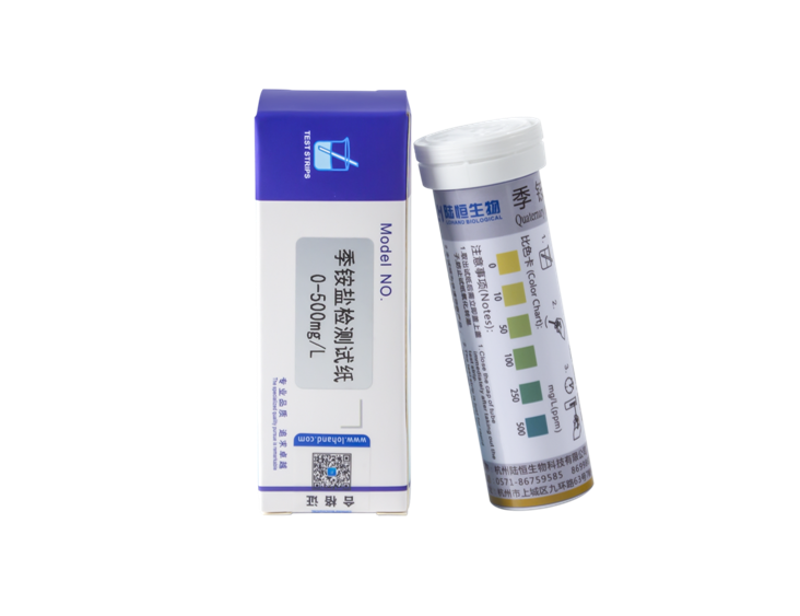 陆恒季铵盐检测试纸 0-500 mg/L