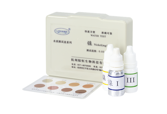 陆恒生物XM镍测试盒 0.05-2 mg/L