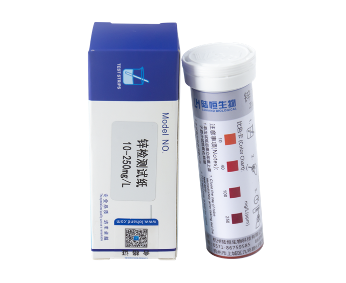 陆恒锌检测试纸 10-250 mg/L