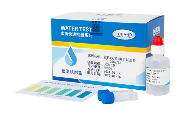 陆恒总氮(无机)检测试剂盒 0-20/0-100 mg/L