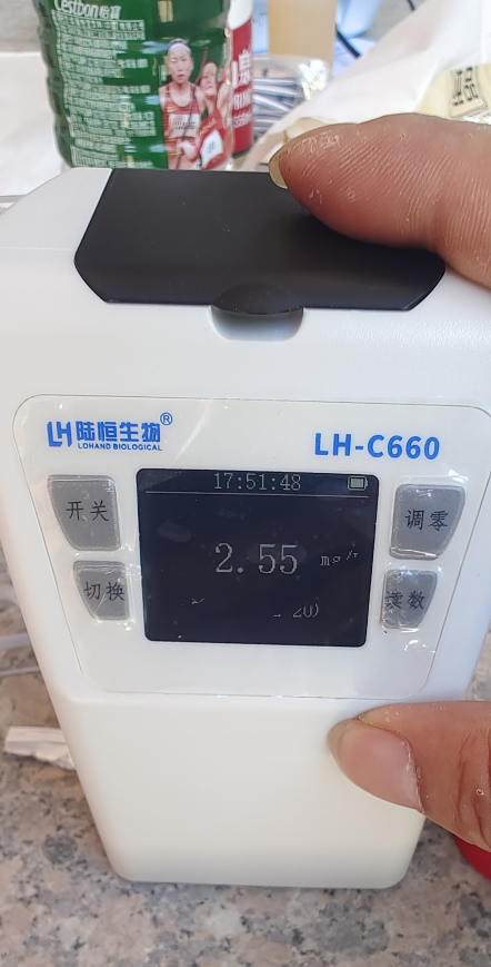 陆恒案例：新疆伊犁霍城县水质检测项目(图2)