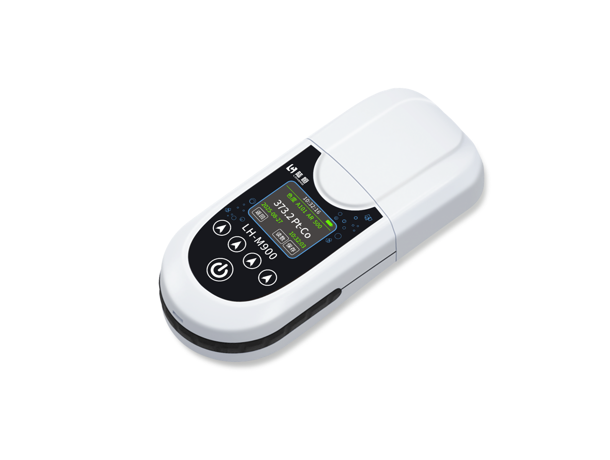 便携式色度仪 LH-M900新品上市(图1)