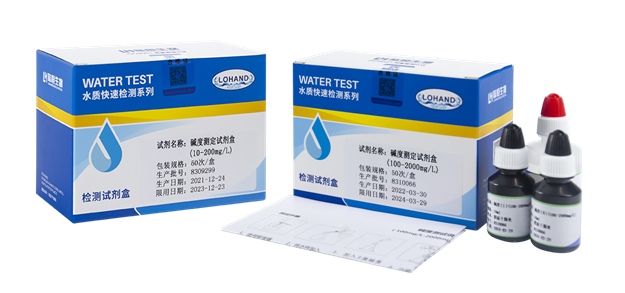 陆恒总碱度检测试剂盒