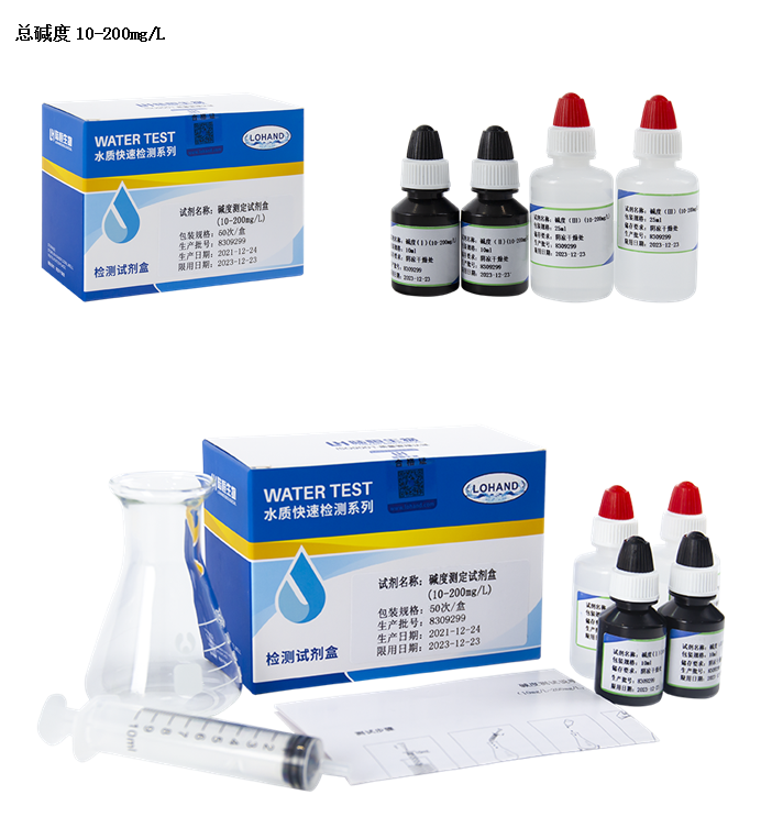 陆恒总碱度检测试剂盒(图3) 陆恒总碱度检测试剂盒(图3)