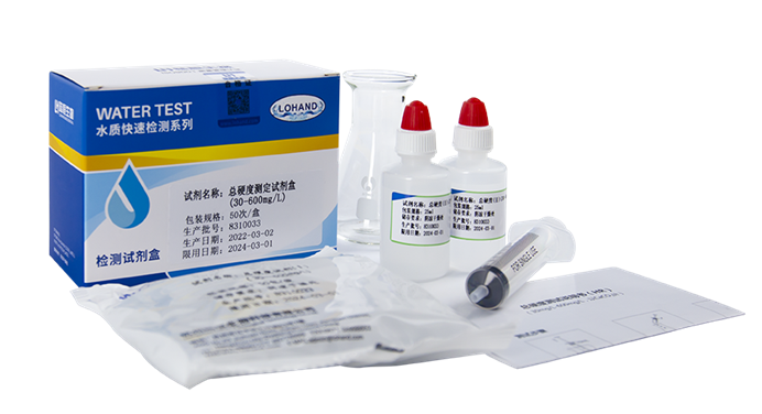 陆恒总硬度检测试剂盒10-200/30-600mg L(图5) 陆恒总硬度检测试剂盒10-200/30-600mg L(图5)