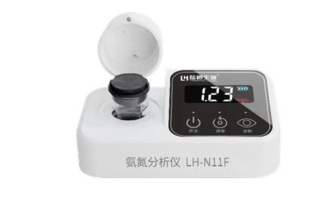 陆恒便携式氨氮检测仪(0.1-10.0mg/L) LH-N11F