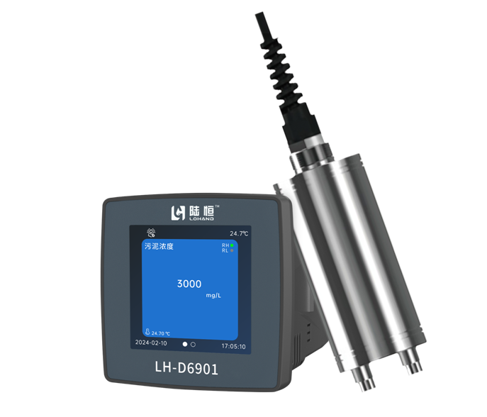在线污泥浓度监测仪 LH-D6901+LH-DZ318