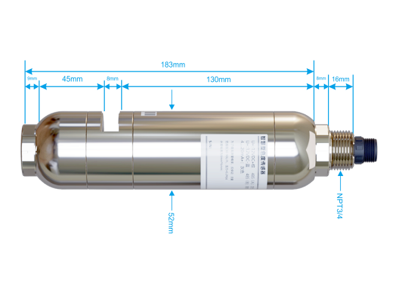 陆恒在线示踪仪监测仪 LH-D6901+LH-DV339(图2)