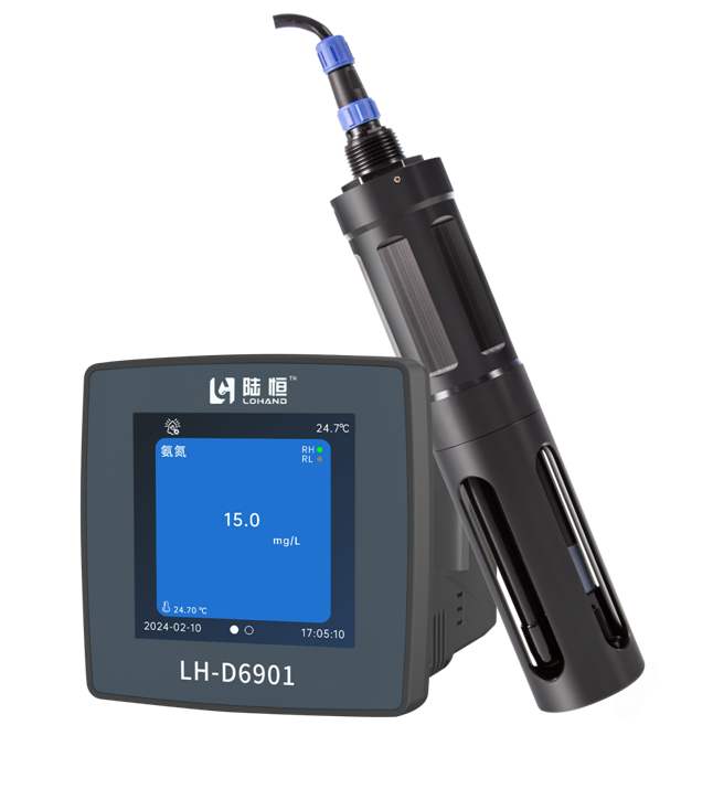 陆恒在线氨氮监测仪 LH-D6901+LH-DN85