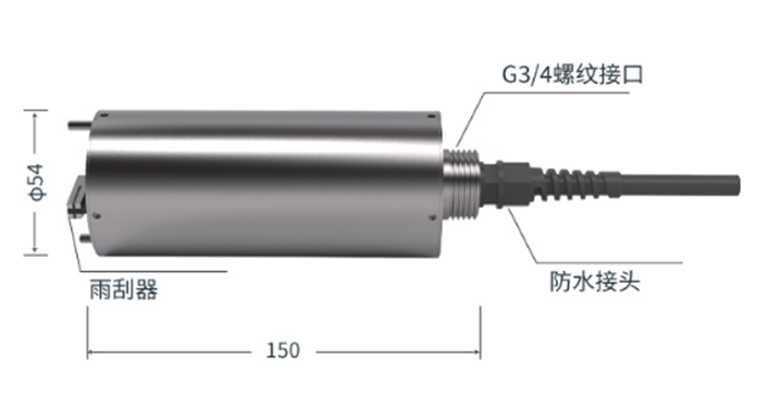在线悬浮物监测仪 LH-D6901+LH-DX01(图2)