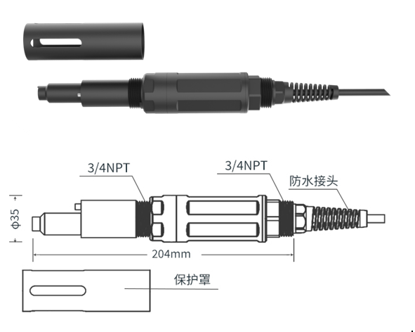 陆恒数字溶解氧传感器 LH-DO59(图2) 陆恒数字溶解氧传感器 LH-DO59(图2)