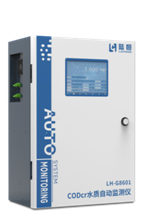 陆恒步入式水质在线监测站 LH-G8908/LH-G8904(图2)