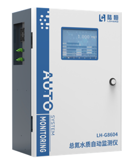 陆恒步入式水质在线监测站 LH-G8908/LH-G8904(图6)