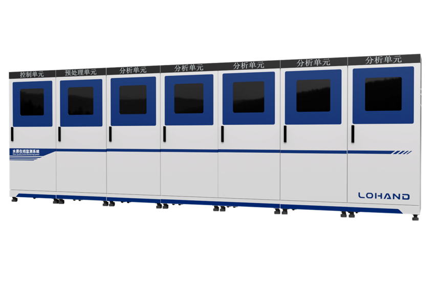 陆恒固定式水质在线监测站 LH-G8980