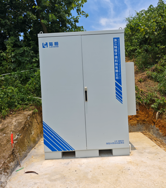 陆恒-广东省佛山市南山河道水质在线监测