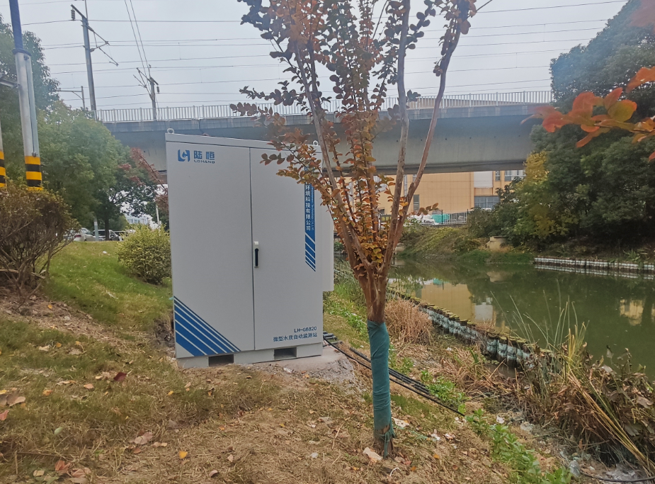 陆恒-浙江湖州长兴生态河道水质在线监测(图1)