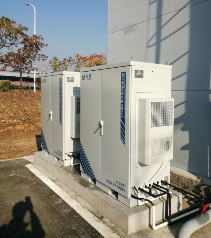 陆恒-广西南宁动车所水质在线监测(图1)