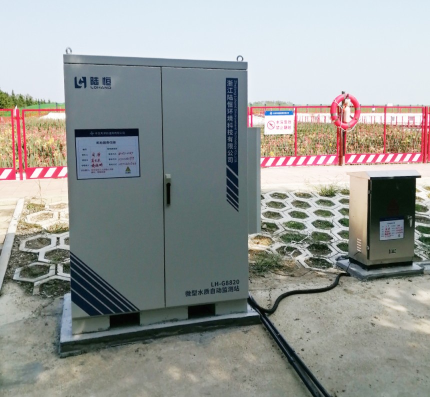 陆恒-江苏省无锡市宜兴 水产养殖水站案例