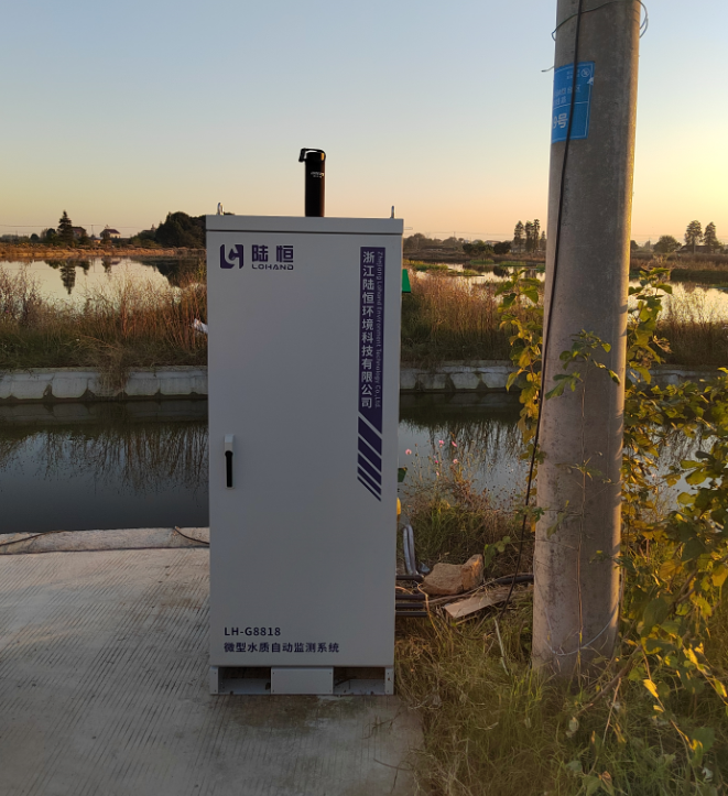 陆恒-湖南益阳赫山渔业养殖水质在线监测