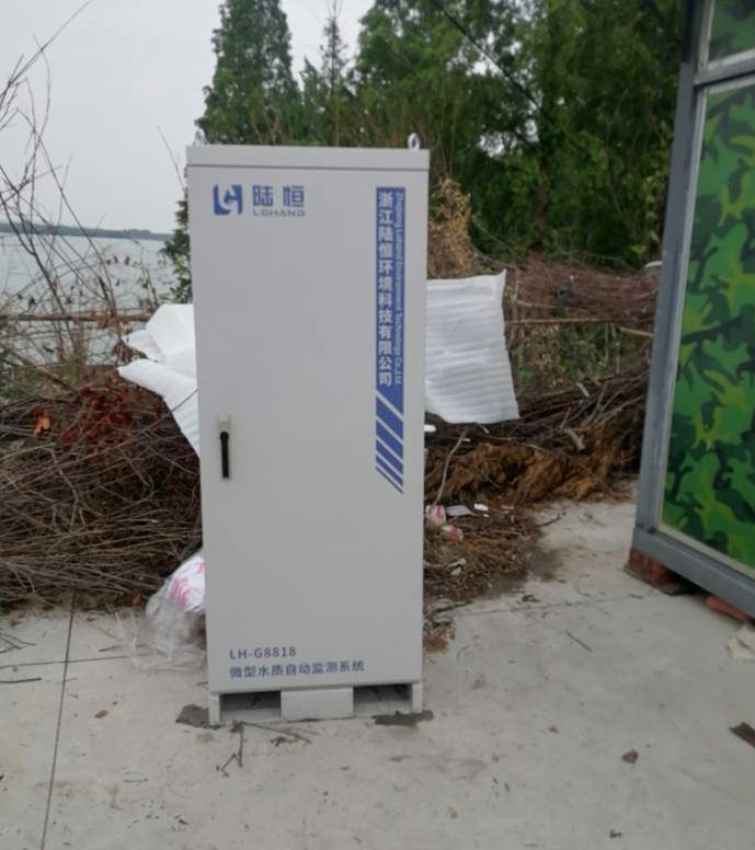 陆恒-湖北襄阳樊城河道水质在线监测案例