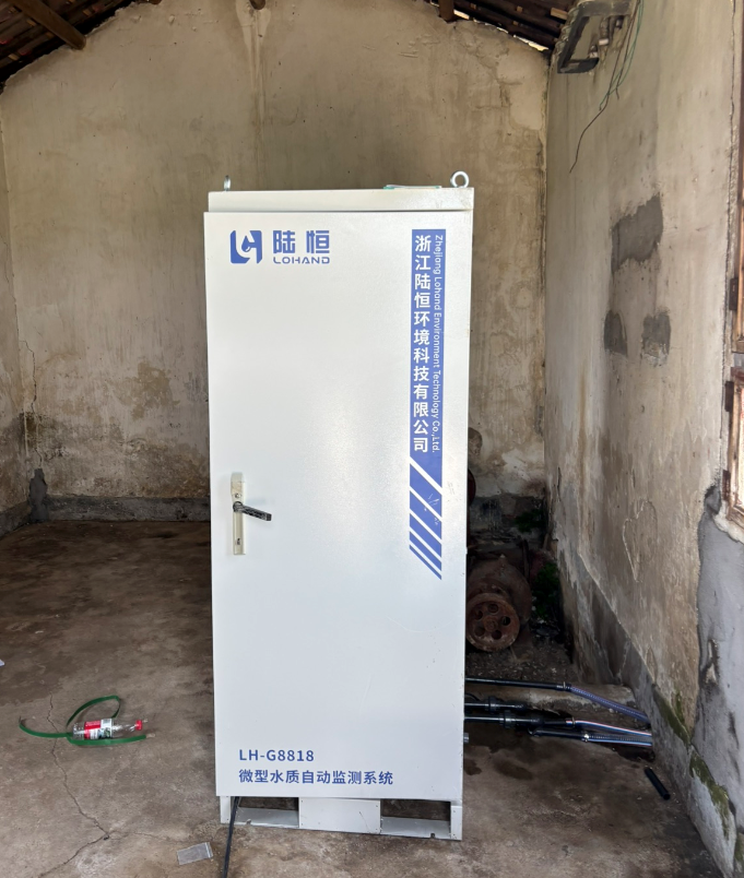 陆恒-湖南益阳赫山渔场养殖在线监测