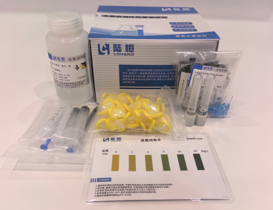 陆恒总氮水质检测比色管-测试包