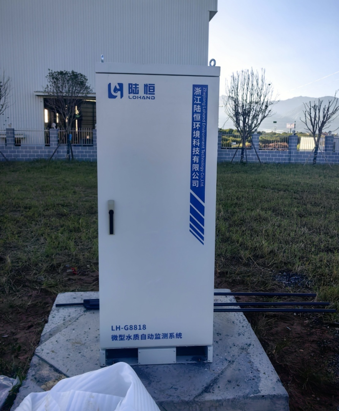 陆恒-四川凉山彝族停车场雨污分流在线监测案例