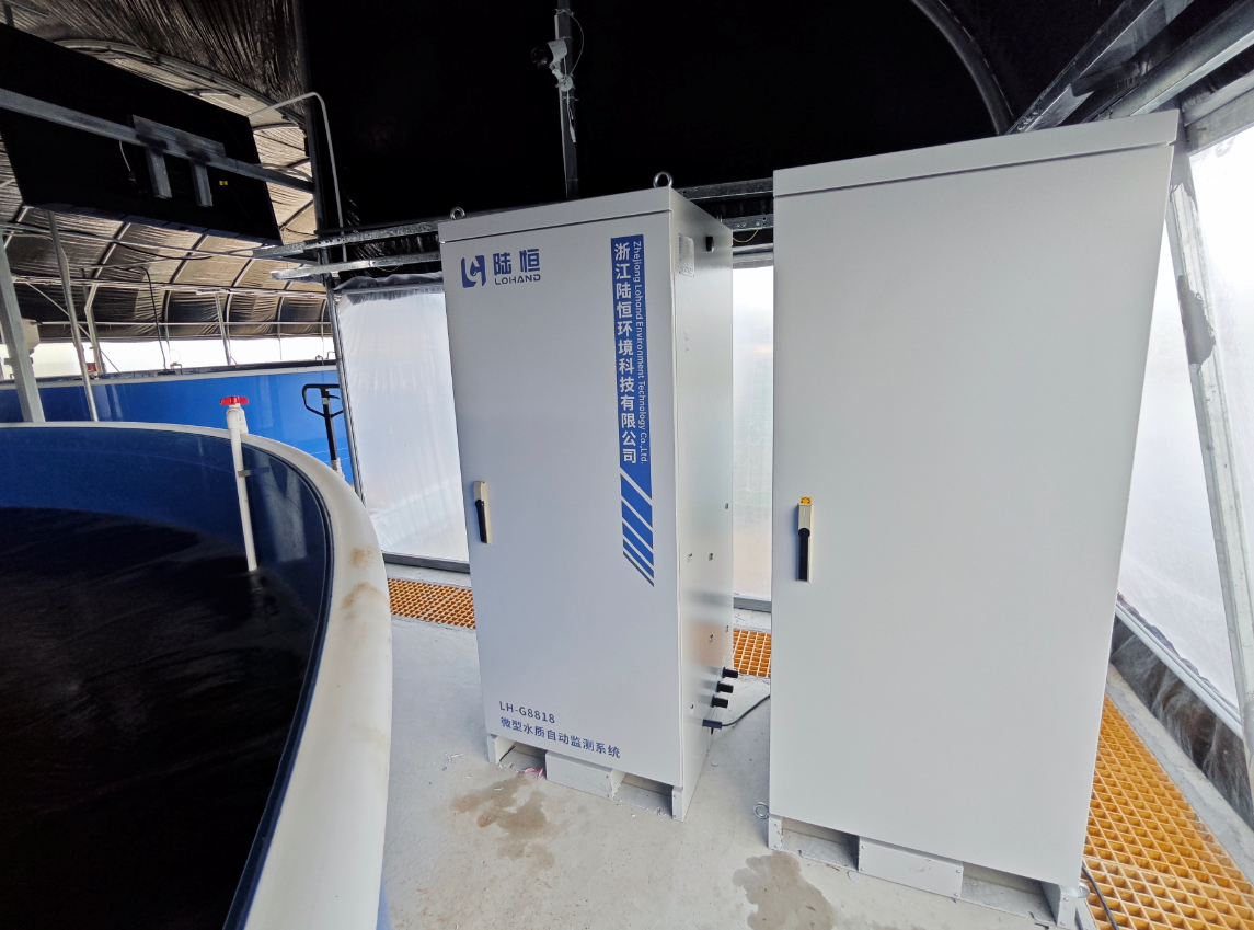 陆恒-广西钦州钦南银海集团养殖在线监测