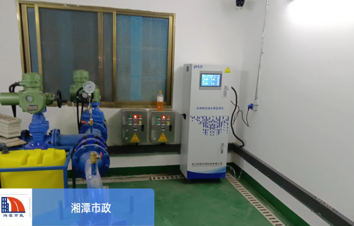 陆恒案例-湖南科技大学、中国石油加油站