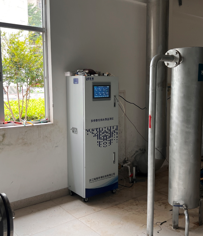 陆恒案例-广东韶关中烟工业水质在线监测