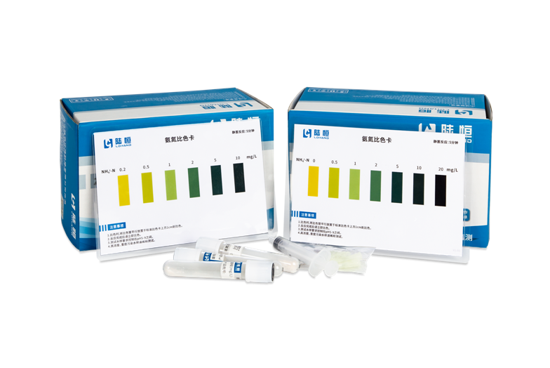 陆恒氨氮水质检测比色管-测试包(图1)