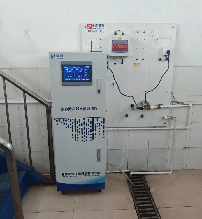 陆恒案例-北京昌平沙河水厂供水在线监测