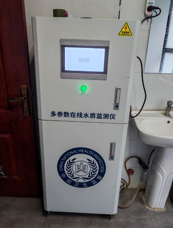 陆恒案例-河南商丘疾控卫生监督在线监测