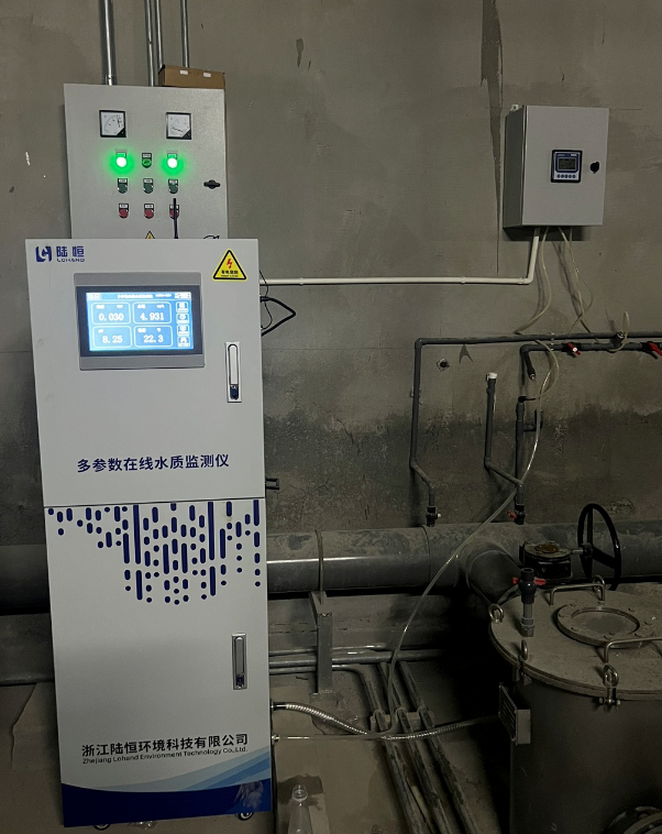 陆恒案件-江苏盐城小区二次供水在线监测(图3)