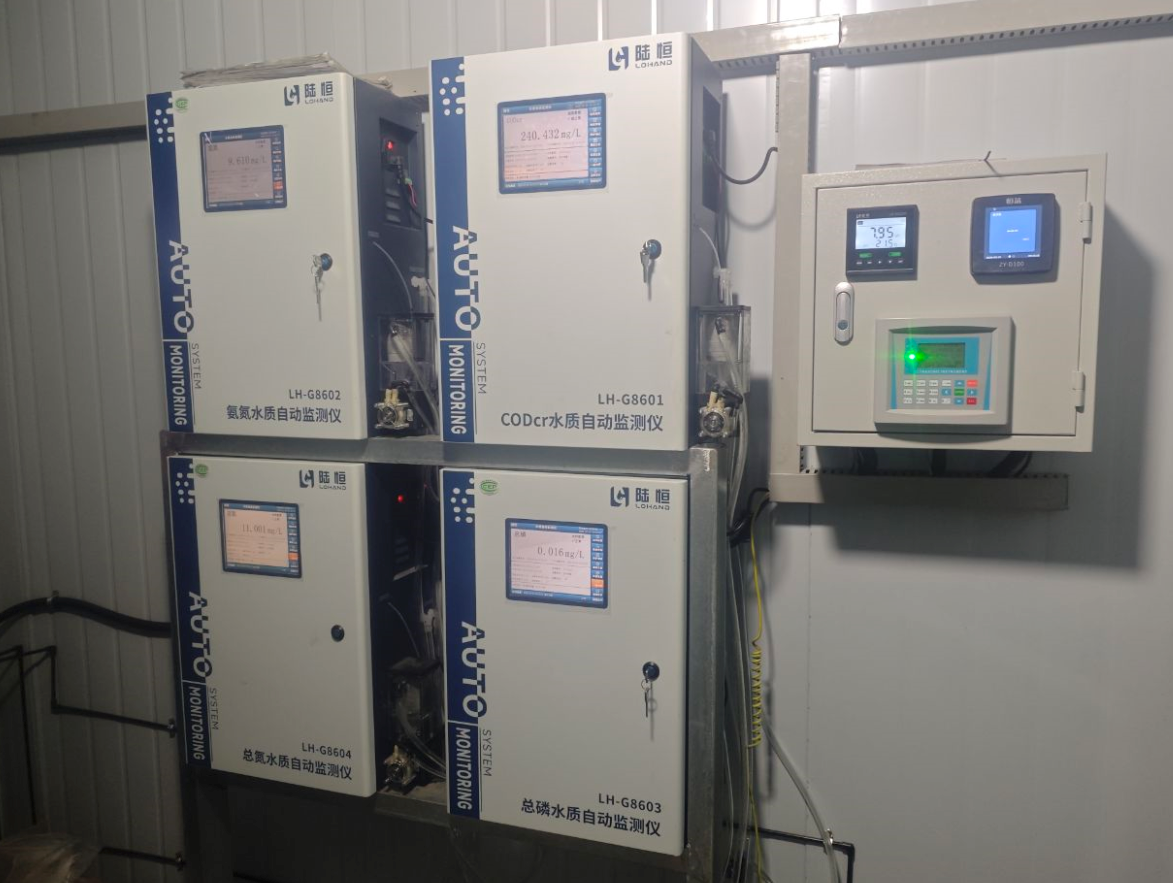 陆恒案例-甘肃嘉峪关煤焦油碳基材料资源利用项目(图1) 陆恒案例-甘肃嘉峪关煤焦油碳基材料资源利用项目(图1)