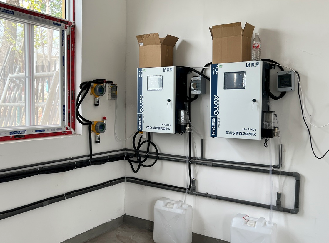 陆恒案例-陕西渭南临渭污水处理在线监测(图1) 陆恒案例-陕西渭南临渭污水处理在线监测(图1)