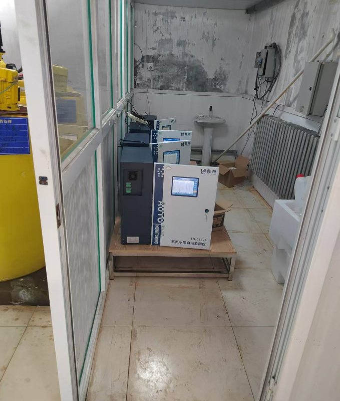 陆恒案例-辽宁营口生活污水处理厂在线监测