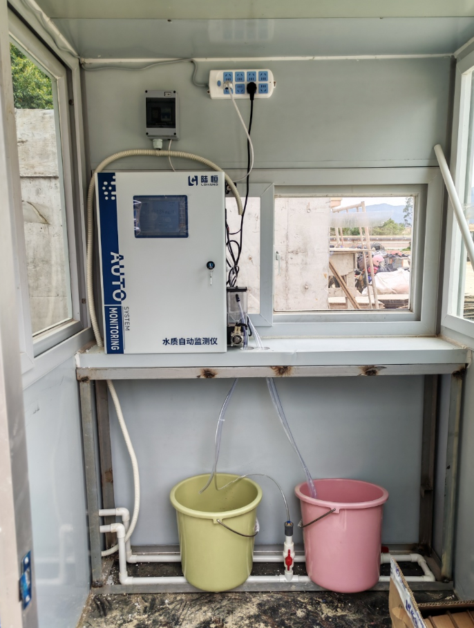 陆恒案例-广东汕尾海丰污水处理厂在线监测
