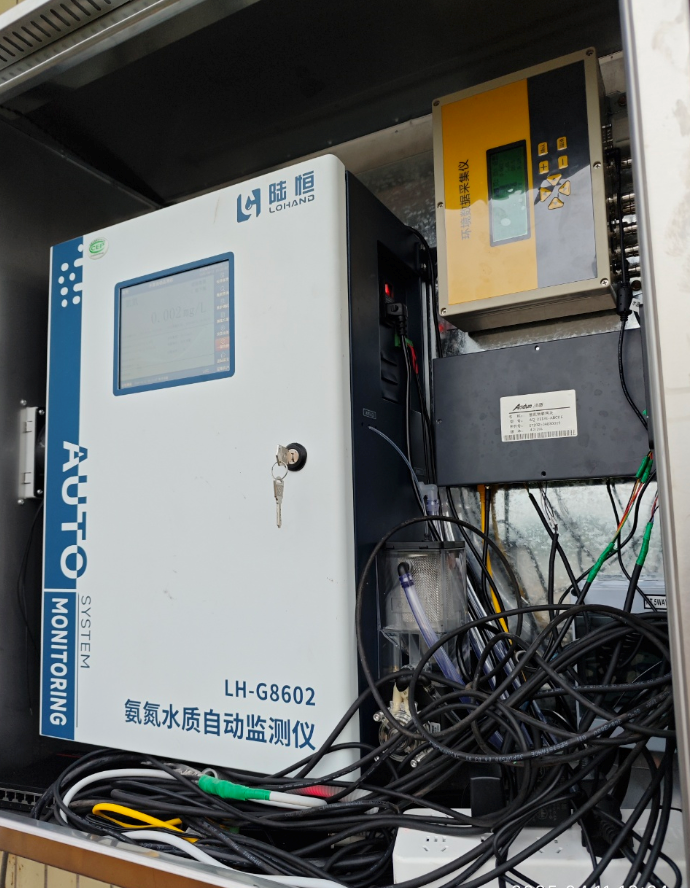 陆恒案例-广东韶关南雄国家湿地公园在线监测