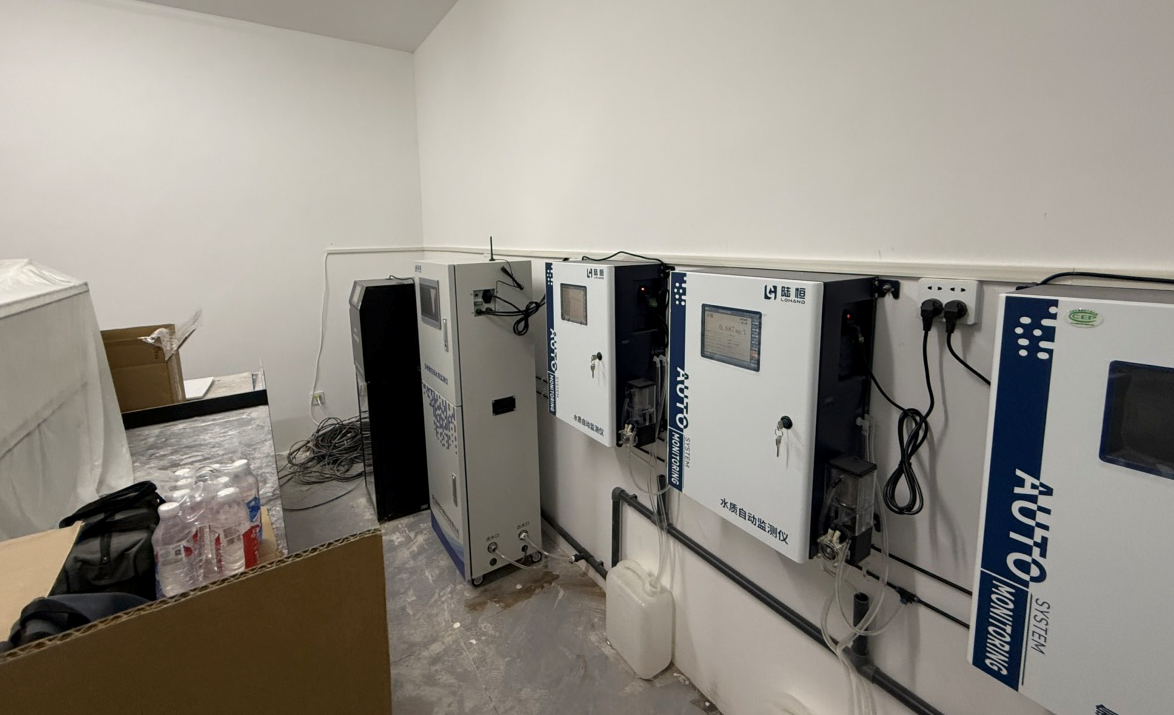 陆恒案例-黑龙江哈尔滨绥化饮用水质在线监测(图3)