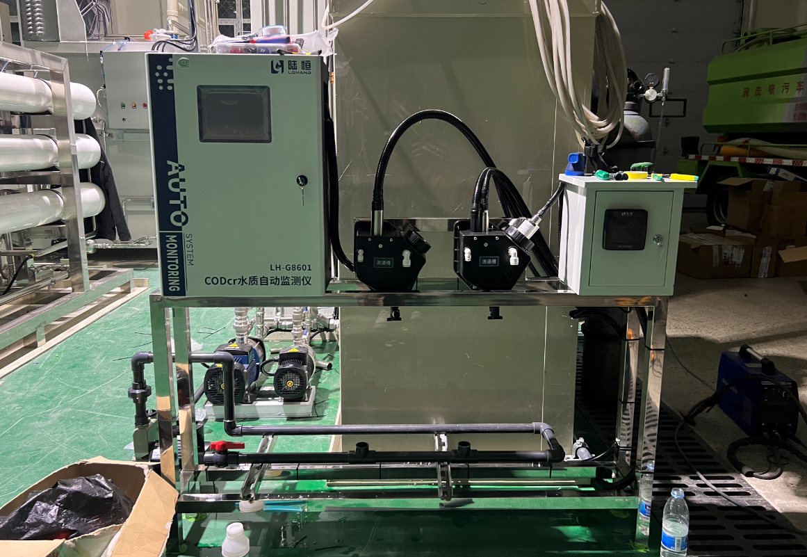 陆恒案例-黑龙江哈尔滨平房航天制造在线监测