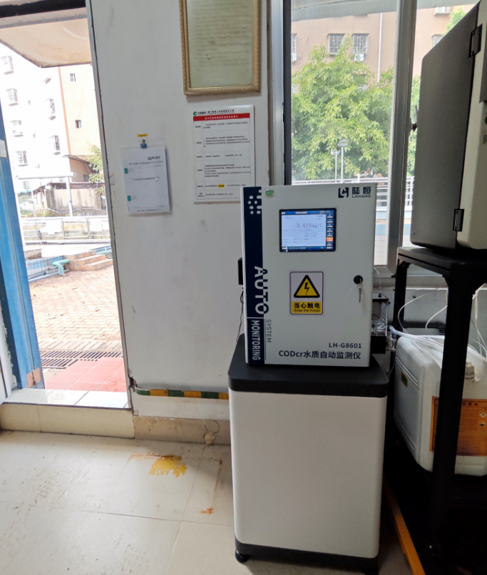 陆恒案例-福建厦门海沧烟草工业在线监测