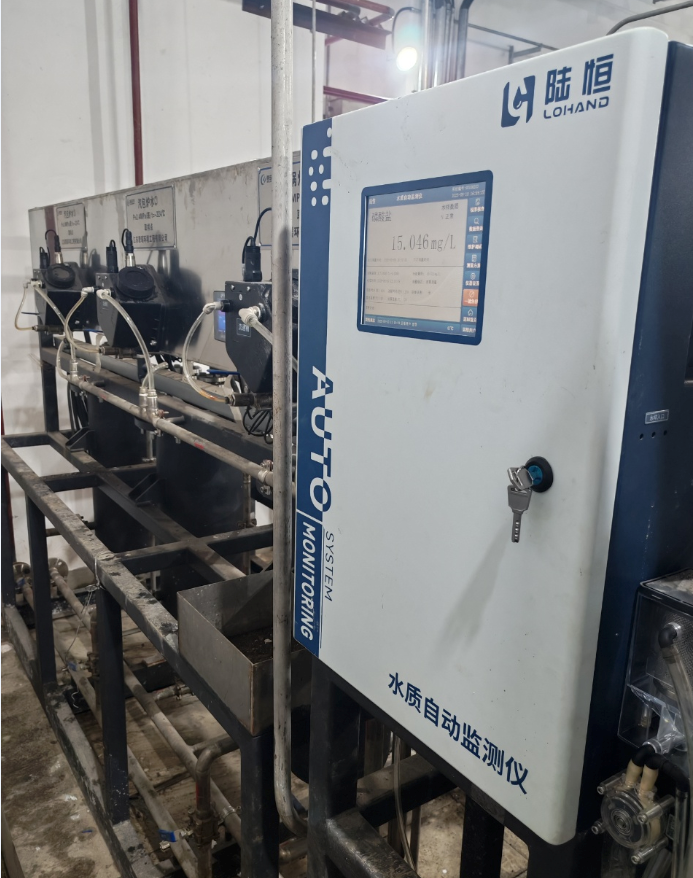 陆恒案例-湖南湘潭岳塘钢铁水质在线监测