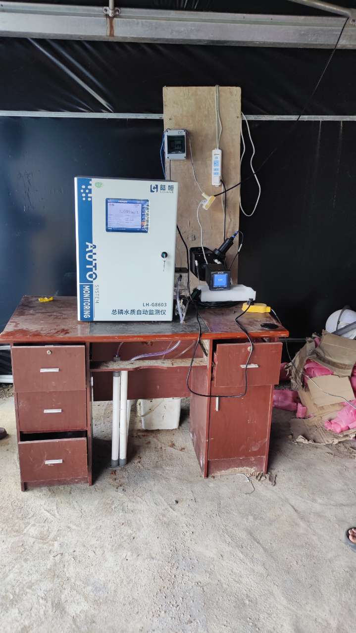 陆恒案例-江西赣州渔业养殖水质在线监测