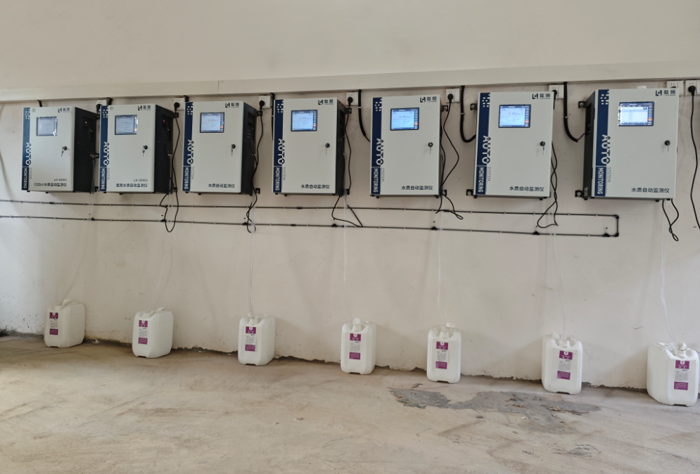 陆恒案例-广西河池南丹金属矿厂在线监测