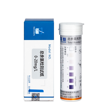 陆恒-总余氯检测试纸 0-20mg/L(图3) 陆恒-总余氯检测试纸 0-20mg/L(图3)