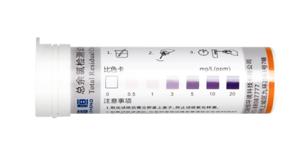陆恒-总余氯检测试纸 0-20mg/L(图4) 陆恒-总余氯检测试纸 0-20mg/L(图4)